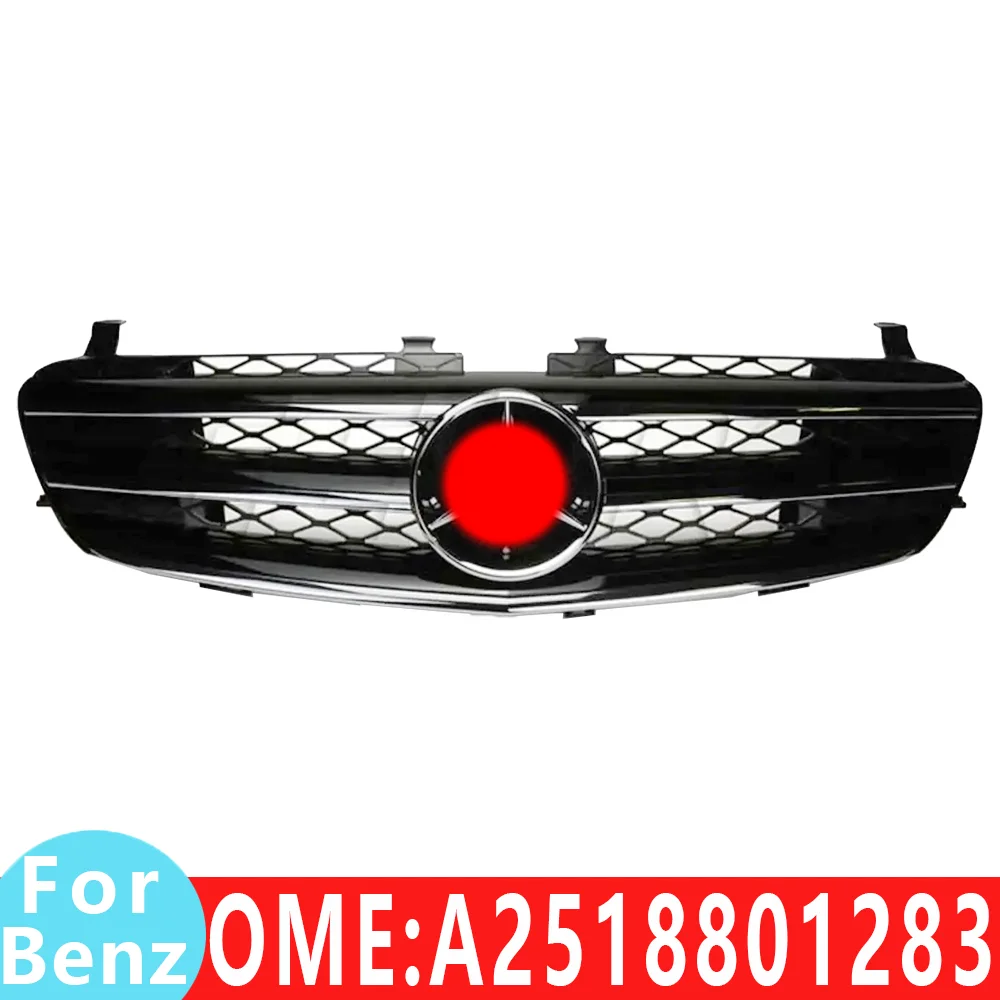 

for Mercedes Benz 2518801283 car front bumper Grille mesh Middle grid base W251 R280 R300 R320 R350 R500 R550 R63 Accessories