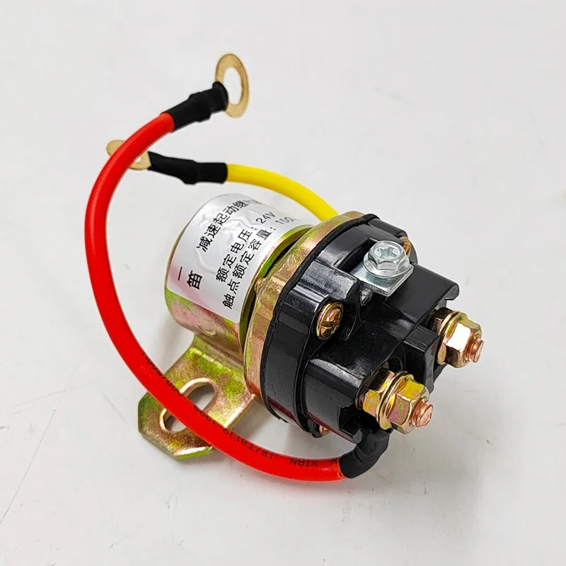 

12V/24V Deceleration Motor Starting Relay/150A High Power Automobile and Agricultural Vehicle Pure Copper Starting Relay