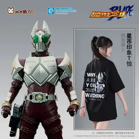 Kamen Rider T-shirt GarREN Star Coin Top Summer Embroidered Print Short Sleeves