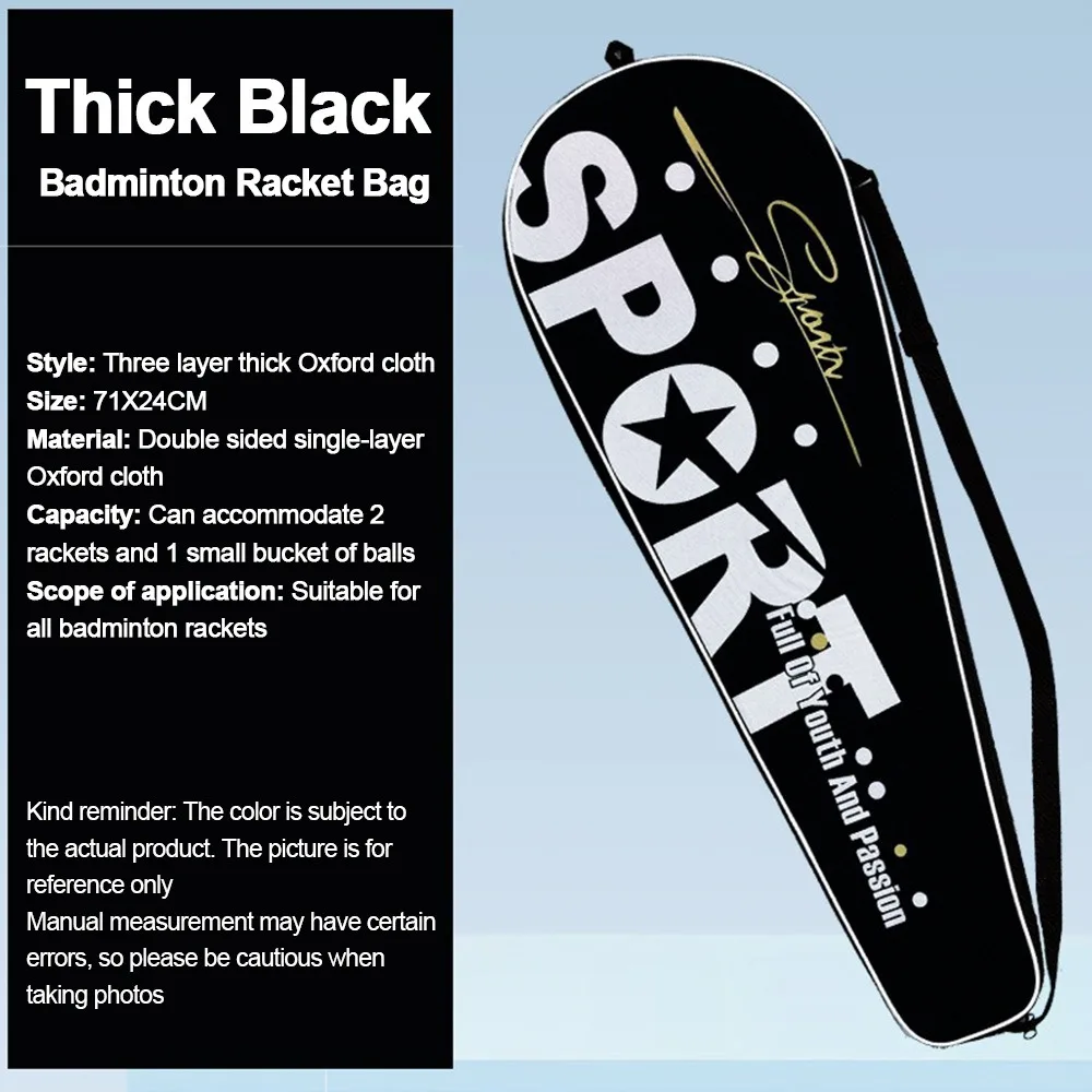 

Protective Pouch Waterproof Badminton Racket Bag Thick Portable Racket Protective Cover Oxford Racket Carrying Bag Sport