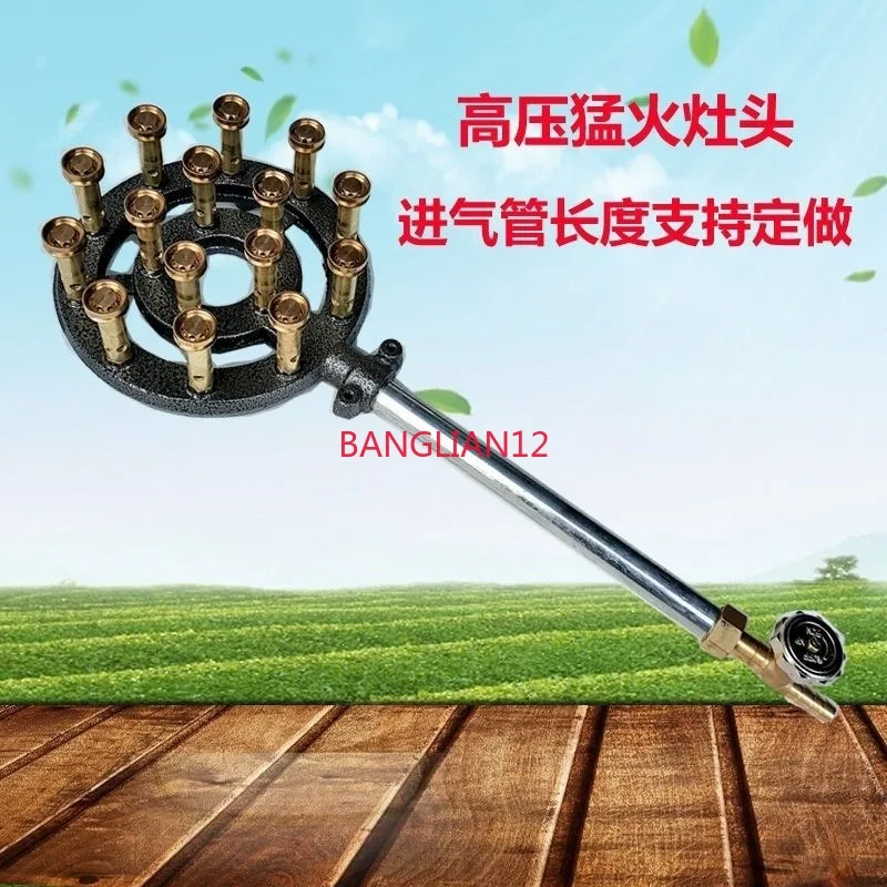 hot-stove-stovetop-copper-column-direct-injection-iron-head-gas-single-stove-desktop-hotel-canteen-fast-stovetop-large-pot-stove