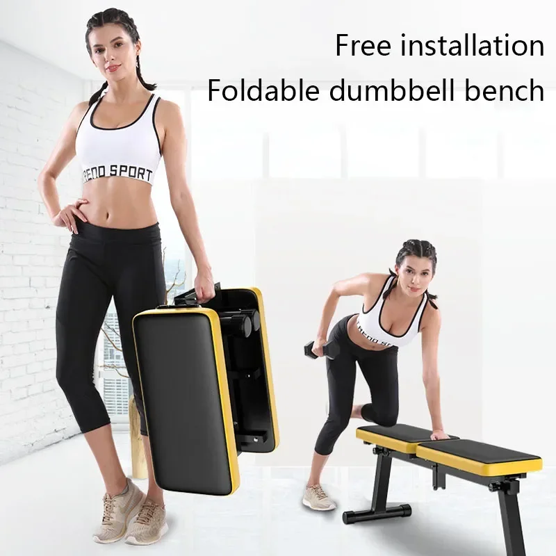 Adjustable Dumbbell Bench Multifunctional Foldable Fitness Chair Household Simple Flat Bench Press Bird Chair Barbell Stool SJ