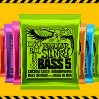 2 Sets 4/5-String Nickel Wound Bass Guitar Strings Rust-Resistant Prevention Heavy Metal/Rock Super Slinky 2832 2833 2834 2835