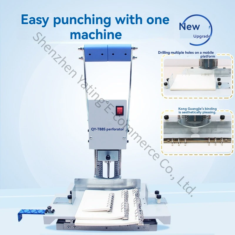 T88S Loose-leaf Punching Machine  Porous Punching Machine  Ancient Book Punching, Ancient Book Binding Machine