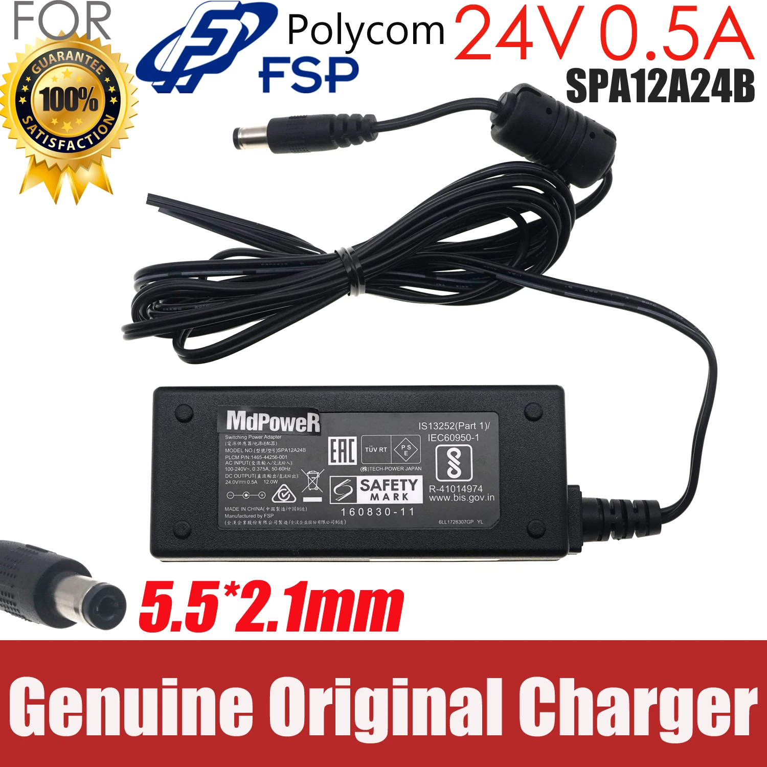 Fuente de alimentación original de 24V 0.5A para teléfono IP Polycom SoundPoint, adaptador de CA SPS-12A-015 1465-42340-002, cargador de 500mA SPA12A24B