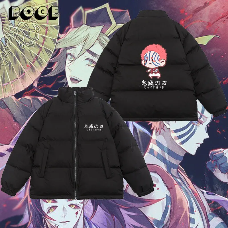 

Зимняя пуховая куртка для молодежи в уличном стиле, дышащая, водонепроницаемая, с наполнителем из белого пуха, на молнии, свободного кроя, с мультяшным аниме-принтом