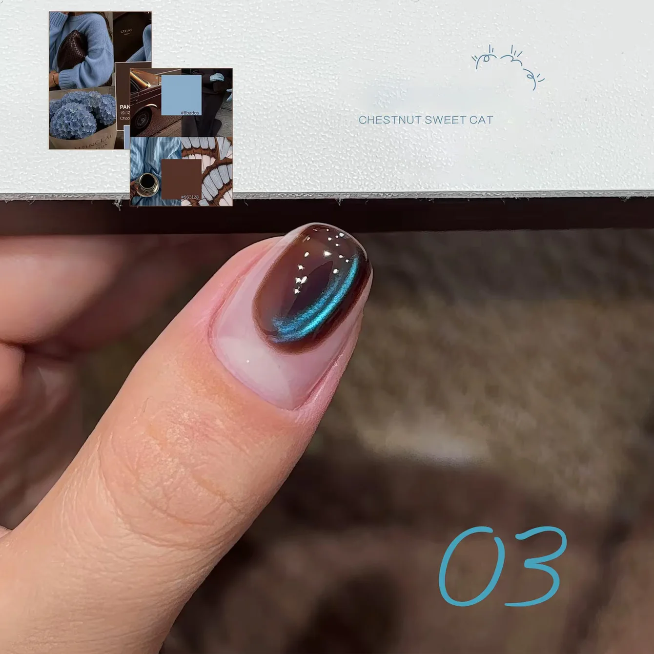 MISS SHAKA 1pcs Brown Base Colored Light Cat Eye Gel Nail Polish 2026 Autumn Winter  Brown Blue Brown Green Glass Bead Nail Art