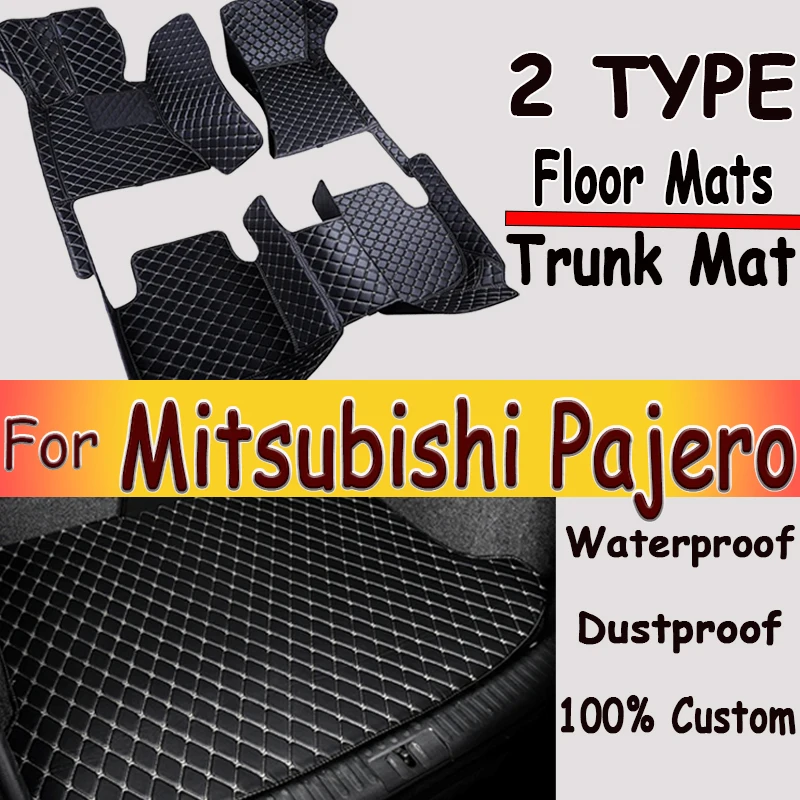 Car Floor Mats Parts For Mitsubishi Pajero (5 seats) 2024 2023 2022 2021 2020 2019 2018 2017 2016 2015 2014 2013 2012 2011 2010