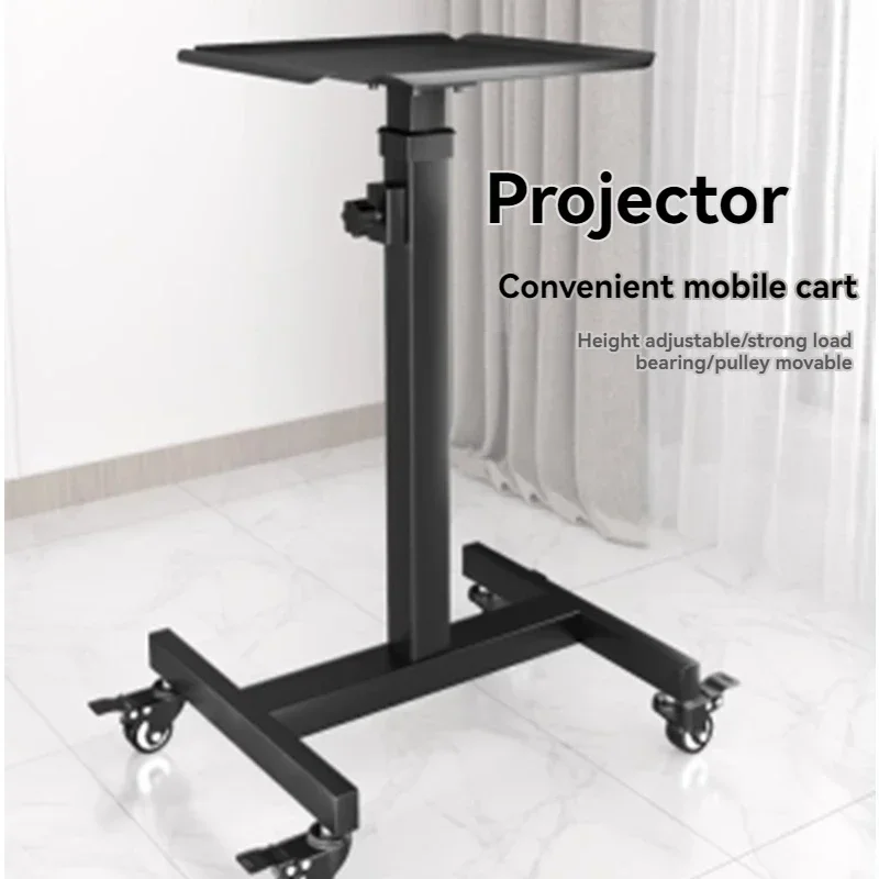 Hot Sale Trolley Lift Portable Removable Workbench TV Bracket Floor To Floor Home Office Storage Shelf Projector Shelf