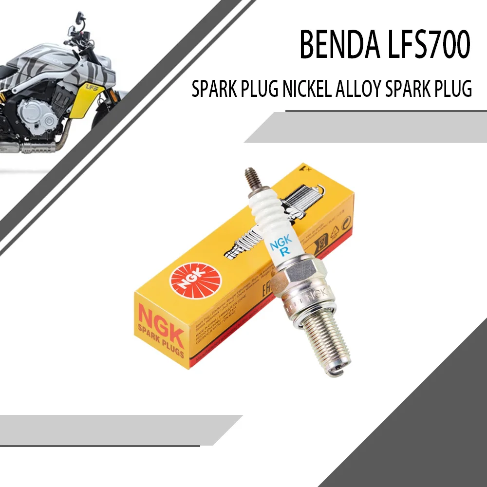 For Benda LFS700 Lf… - image