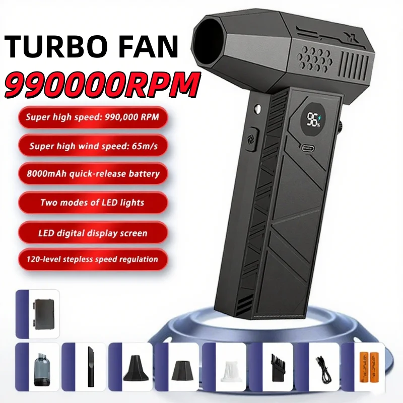 

990000 RPM Electric Air Blower Turbo Jet Fan Brushless Motor High-Speed Turbo Violent Fan USB Rechargeable Powerful Dust Blower