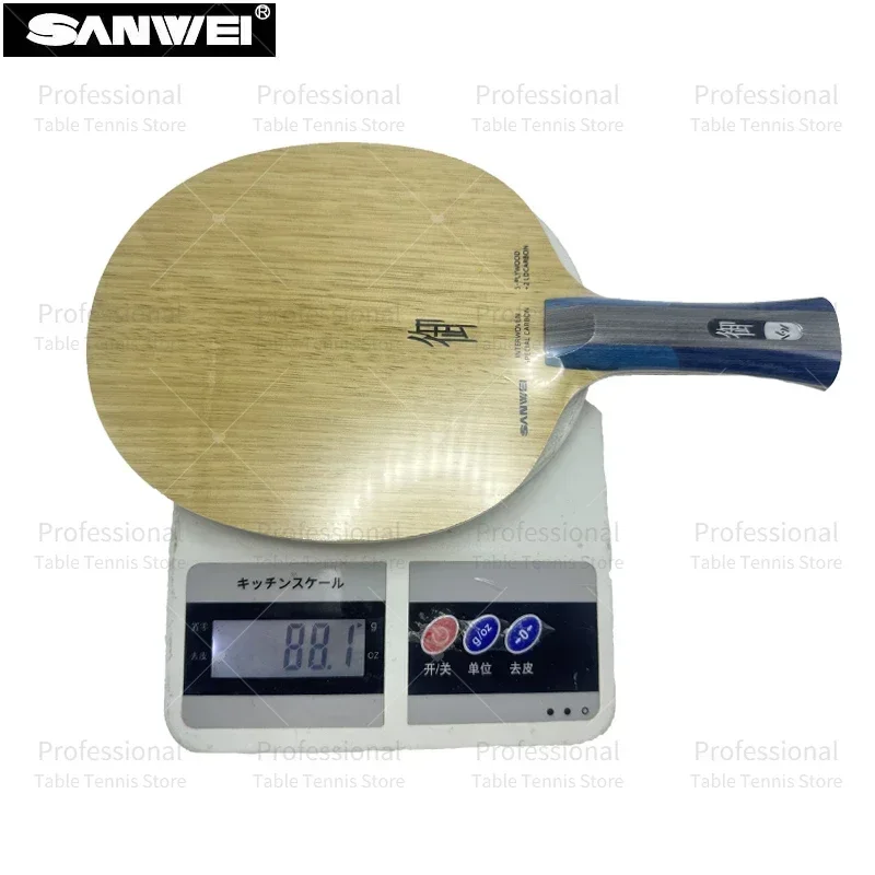 SANWEI YU Lama da ping pong Struttura interna 5 Legno + 2 LD Carbonio OFF++ Allenamento Racchetta da ping pong Bat Paddle Lama da ping pong