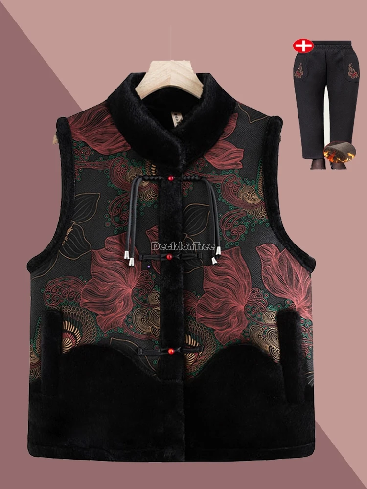 سترة بدون أكمام بياقة واقفة على الطراز الوطني الصيني لعام 2025 تتميز بخصائص سميكة مطرزة للخريف والشتاء سترة بدلة تانغ الرجعية #1