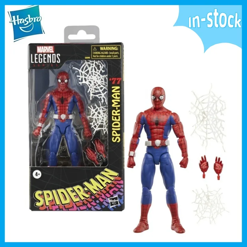 

【In-stock】Hasbro Marvel Legend 1977 Movie Version of Animated Characters Collectible Toy 6-inch Moving Doll Model