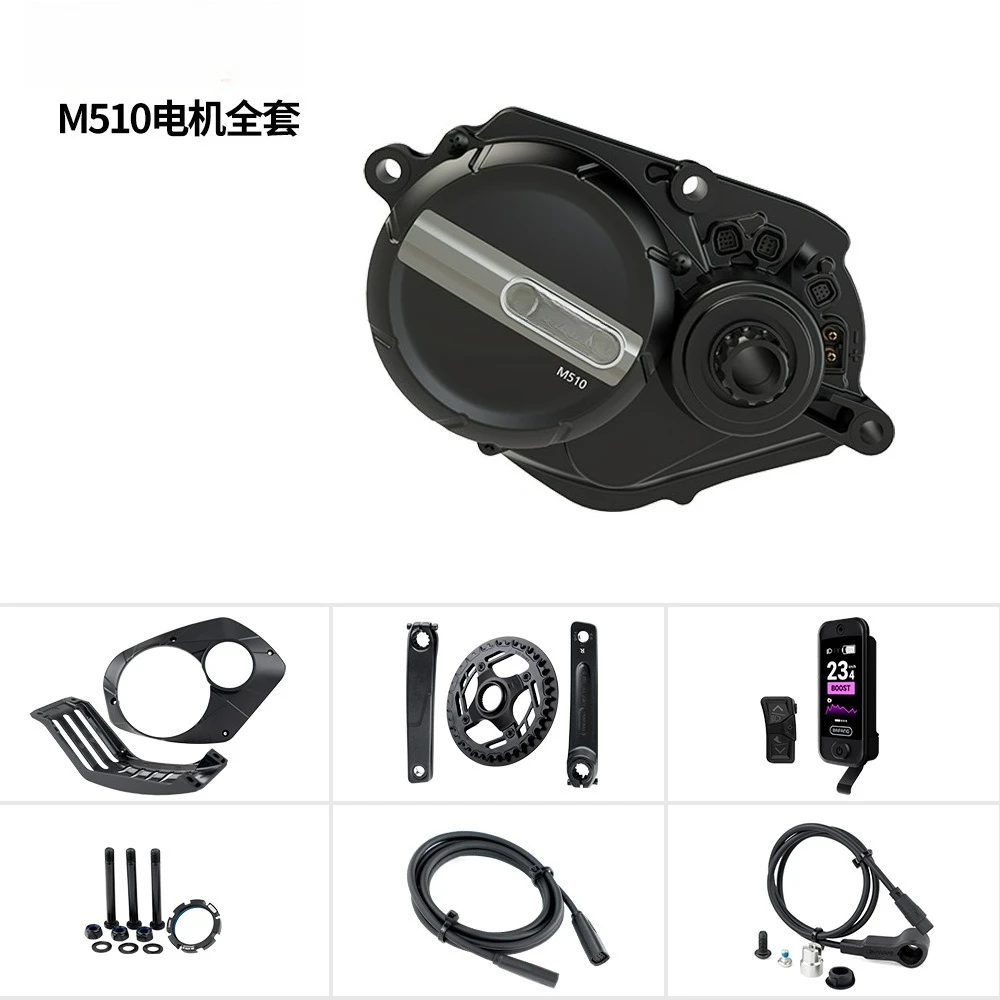 M510 Mid-Drive Motor Speed Sensor, E-Bike Replacement Speed Sensor for M510 G620 M600 Electric Bike