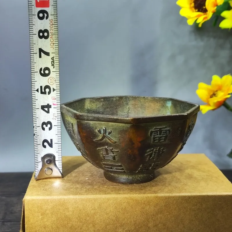 Antique Collection: Tai Chi Bagua Bowl for Feng Shui Home Decoration