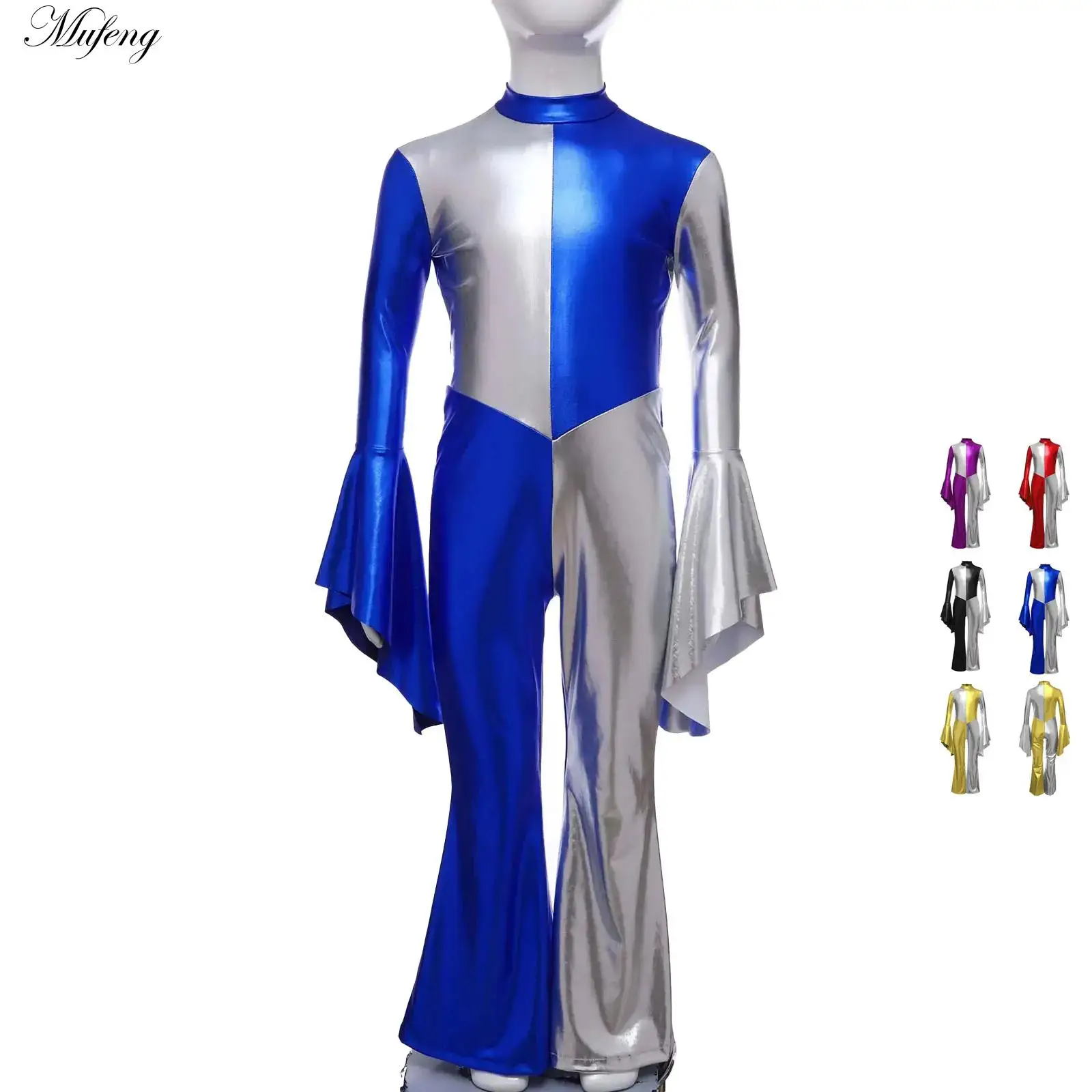 

Детская танцевальная одежда 70-х годов в стиле диско, хип-хоп, джаз, комбинезон в стиле хиппи, ретро-комбинезон для подростков, Хэллоуин, косплей, персонаж фильма, глянцевая металлическая одежда