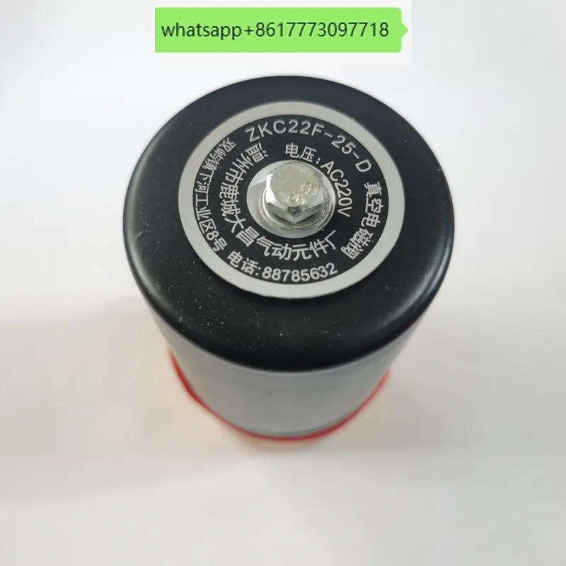 

ZKC22F-25-D/AC220V вакуумный электромагнитный клапан, аксессуары для упаковочной машины, вентиляционный клапан через 25
