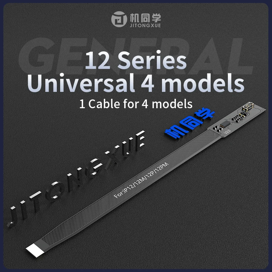 JTX الجيل الثالث iOS 18 لا حاجة إلى بطارية فلاش كفاءة صحية 100% كابل إصلاح يدعم سلسلة 11-15