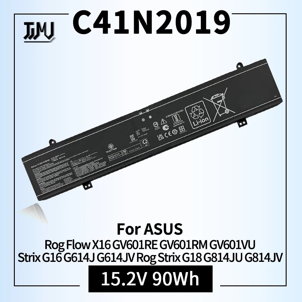 

Аккумулятор C41N2109 для ноутбуков ASUS ROG Flow X16 GV601RE GV601RM GV601VU, ROG Strix G16 G614J G614JV, ROG Strix G18 G814JU G814JV