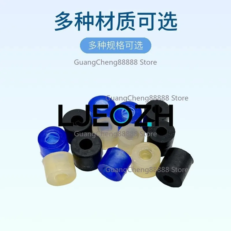 Motor rubber sleeve rubber pad Taizhou Xiongfeng machine outer diameter 16/15 hole 8 coupling buffer ring