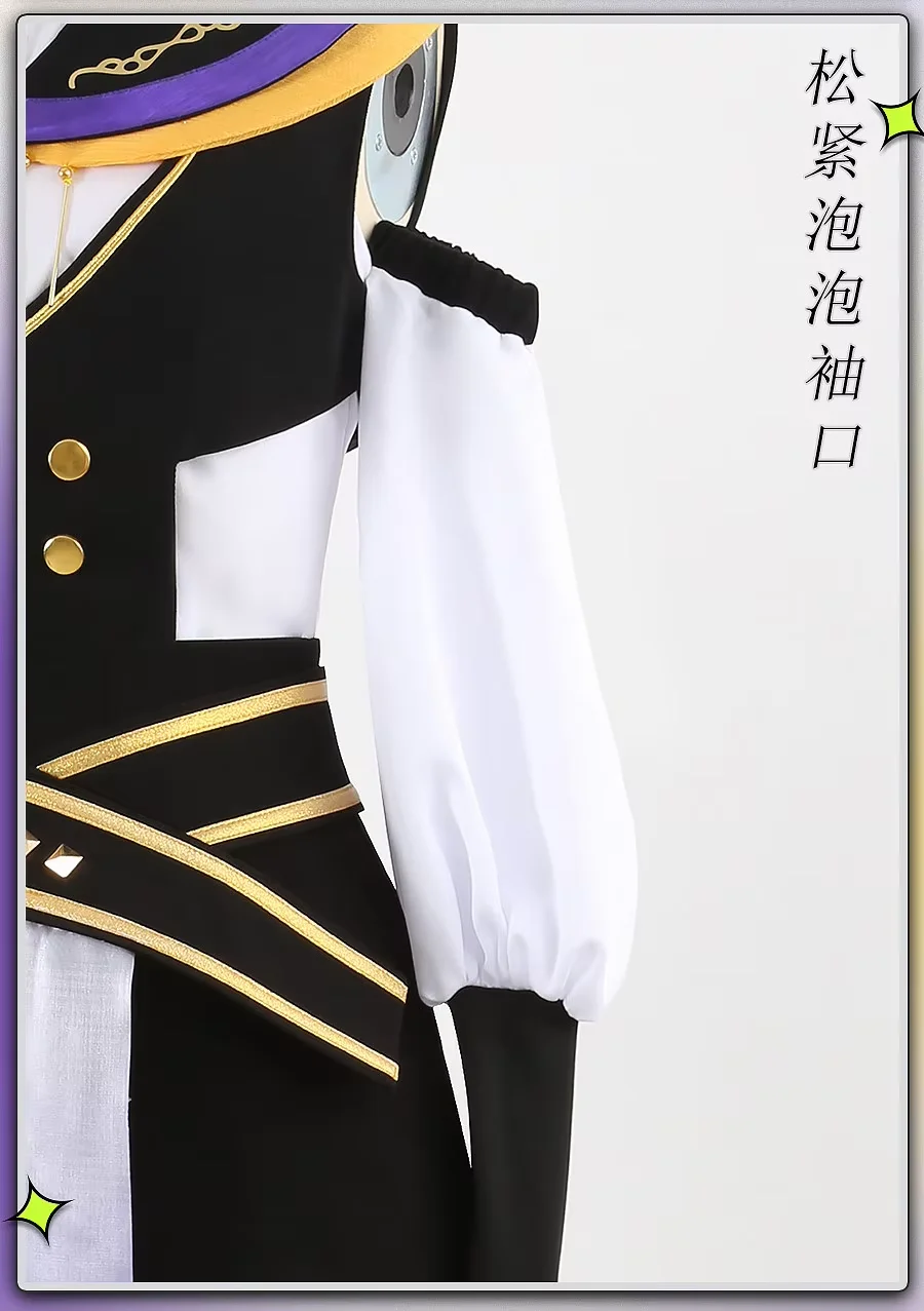 

New Touno maya Game eden Cosplay Costume STRANGE EDEN Prop Uniform Halloween Carnival Party Christmas Play Role Clothes Clothing