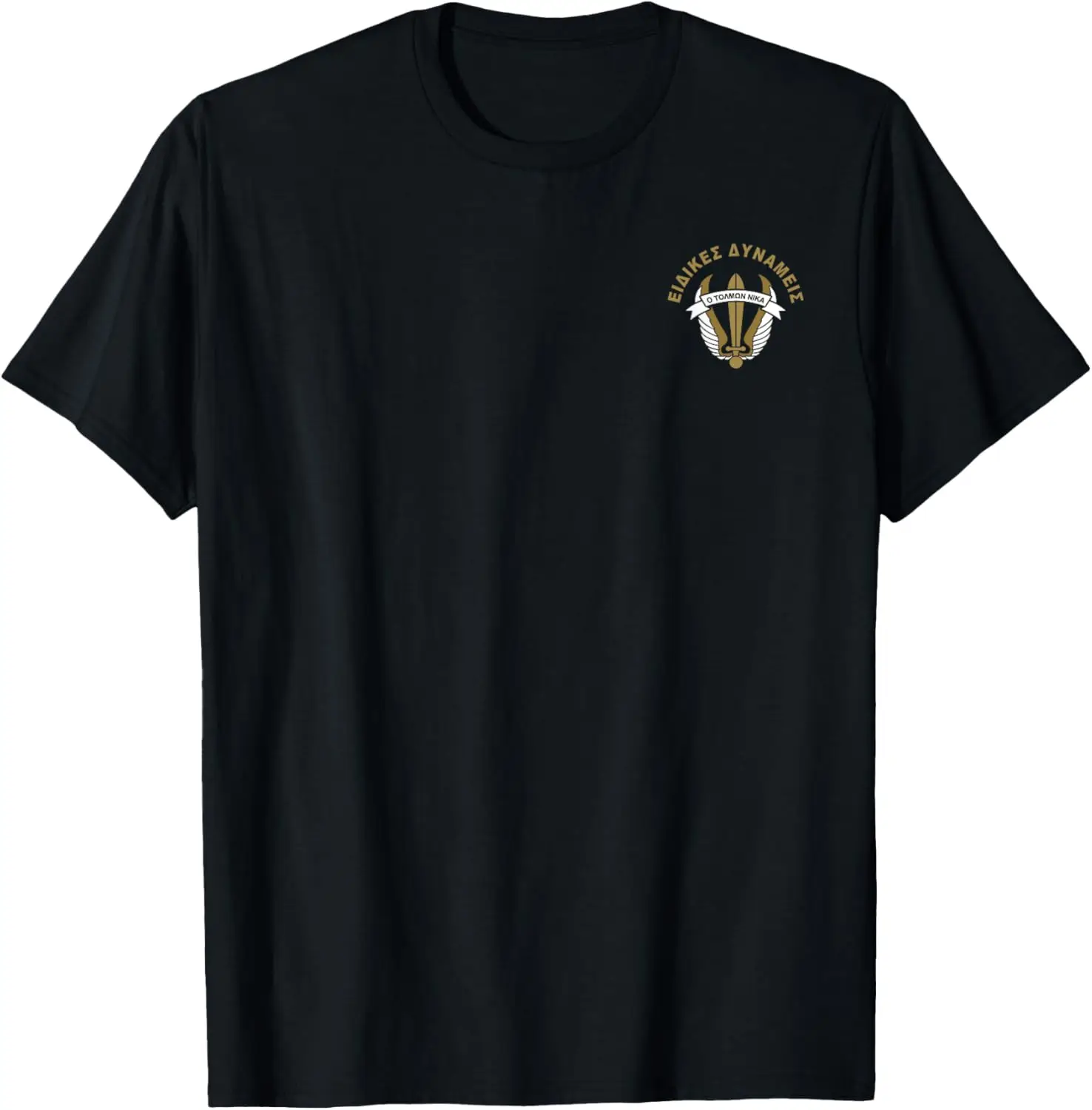 Greece Hellenic Army Paratroopers Special Forces T-Shirt Short Sleeve Casual 100% Cotton T Shirts