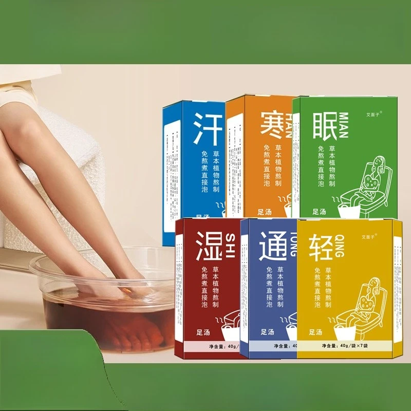 

Thermal-Activated Foot Soak - Intense Sweating Herbal Concentrate, Relieve Cold & Dampness with Mugwort Ginger Safflower
