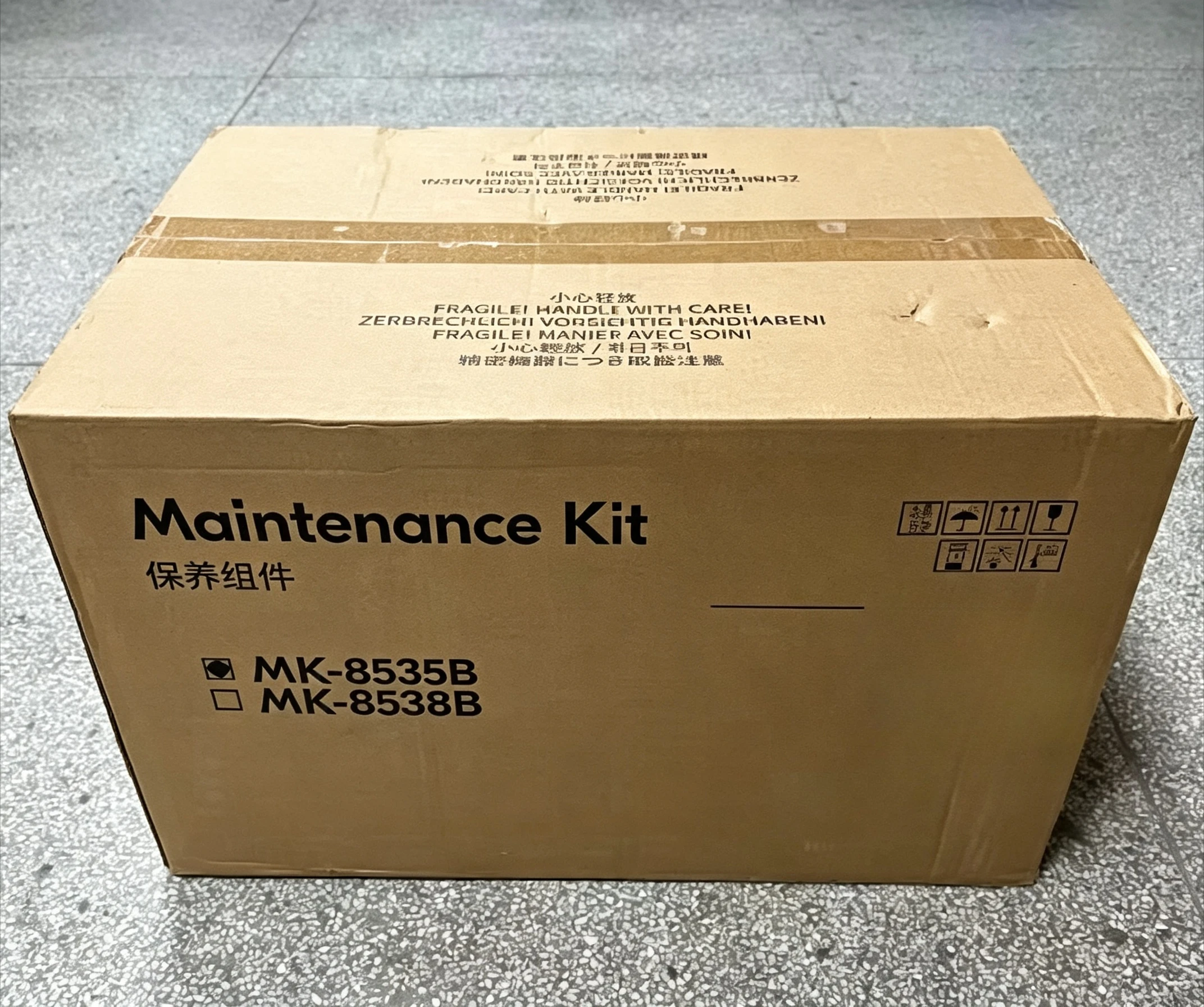 Genuine MK-8535B Maintenance Kit 1702YL0KL1 Use for Kyocera TASKalfa 4054ci 5054ci 6054ci New Original