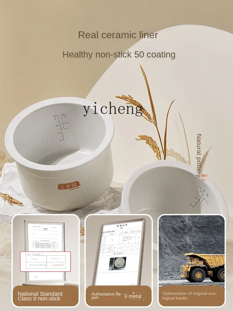 c28 Uncoated Rice Cooker Real Ceramic Inner Pot Household Pot Small Mini