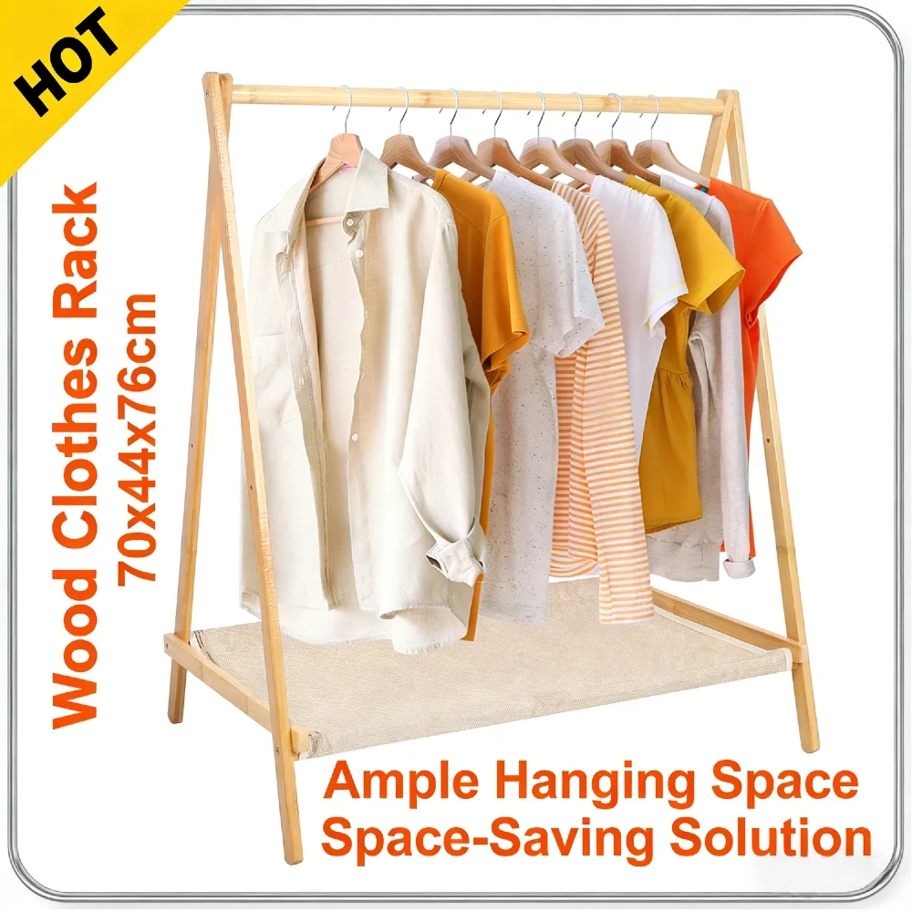 

Деревянная складная портативная вешалка для одежды с полками для хранения, прочная деревянная рама, органайзер для подвешивания одежды, пальто, юбок