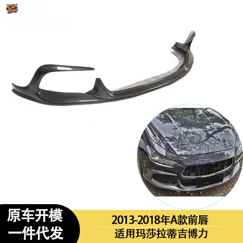 

Suitable for Maserati Ghibli ASPEC models between 2013-2018, carbon fiber front lip and front bumper