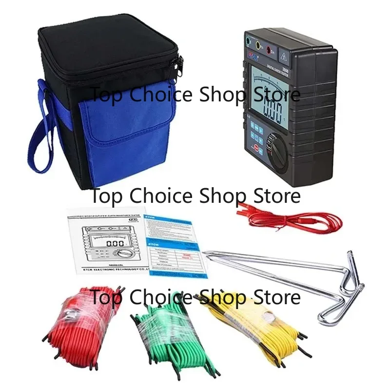 EM3000 Factory Price Digital Multimeter  0.01ohm~2000ohm Digital Earth Resistance Meter Electric Tester