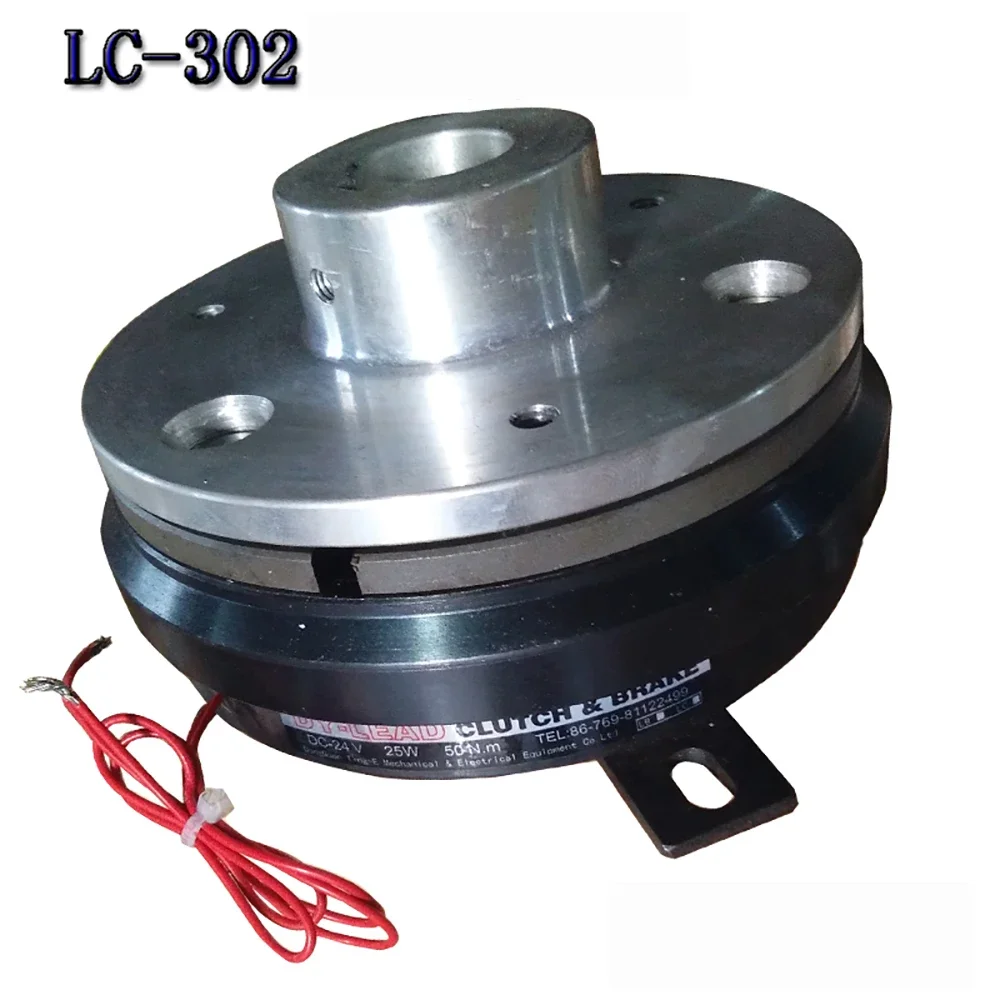 

LC-302 Electromagnetic Clutch Electromagnetic Brake Clutch