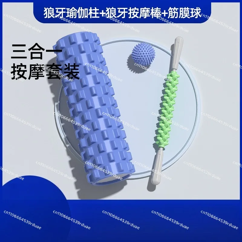 Foam Shaft Massage Roller Roller Fascia Ball Muscle Relaxation Roll Back Yoga Column