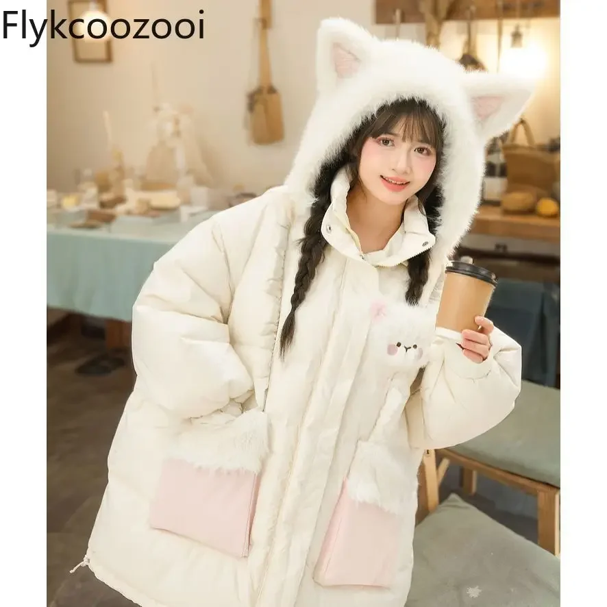 2024 New Cute Dopamine Cat Hooded Girl Style Thick Tops Niche Fashion Autumn and Winter Women Jackets Winter Coat