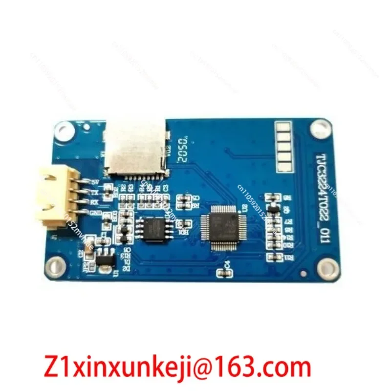 MMDVM Hotspot Board 2.2 Inch Hotspot Raspberry Pi