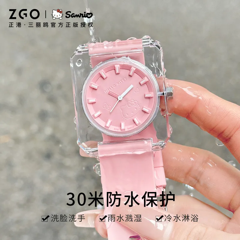 Zgo Lil' Hello Kitty kids watch for girls, square waterproof quartz watch with luminous display, casual silent exam watch 1691