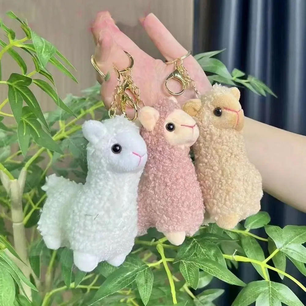 New Cartoon Cute Alpaca Keychain Kawaii Creative Backpack Bag Key Chain Plush Key Ring