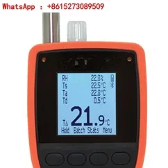 Original dew point meter, Yigao G319T electronic temperature and humidity meter