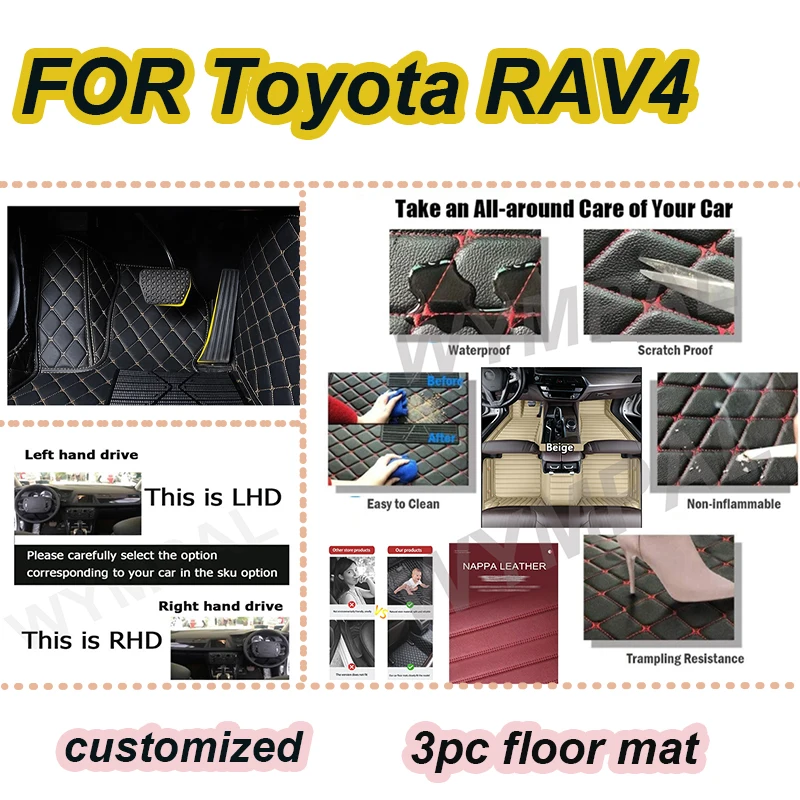 

Роскошные автомобильные коврики для Toyota RAV4 без гибриды 2013 2014 2015 2016 2017 2018 2019