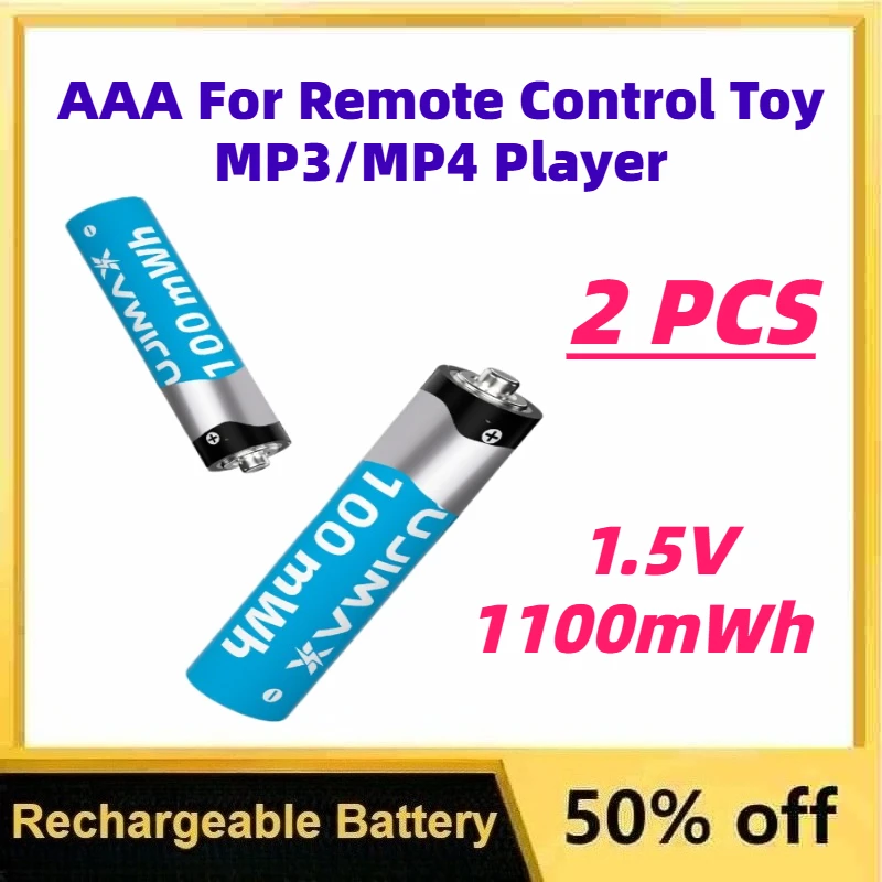 

2PCS 1100mWh 1.5V AAA Lithium-ion Rechargeable Battery Suitable for Remote Control Toy MP3/MP4 Player Replaceable Batteries