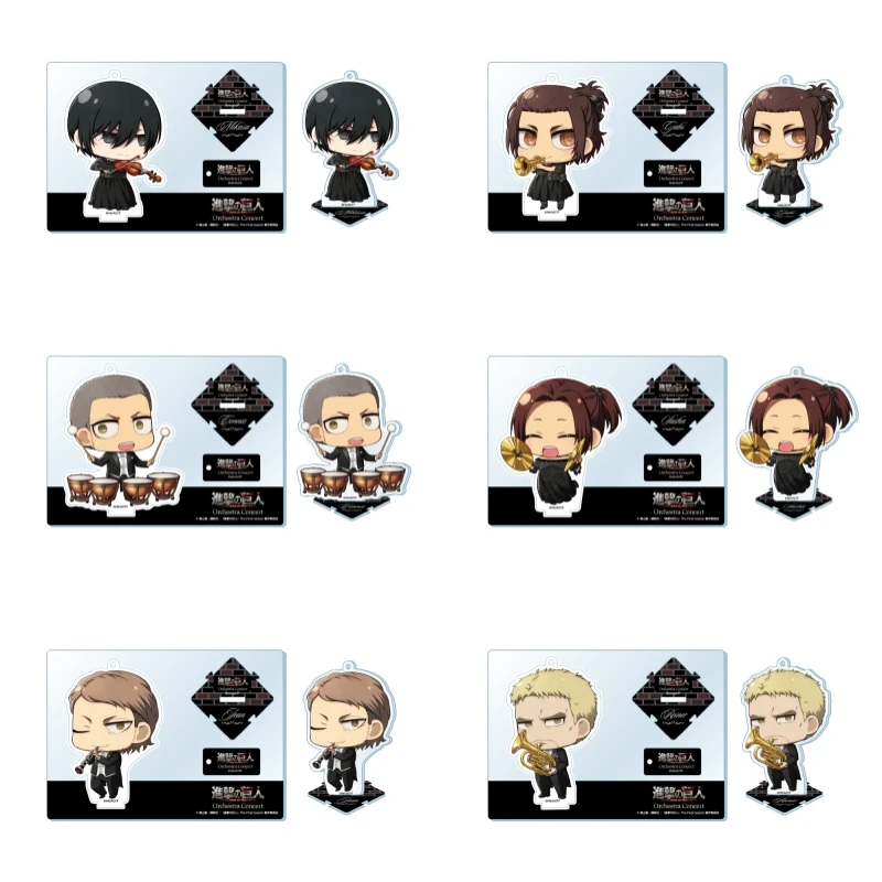 

Hot anime Attack on Titan Concert version Acrylic stand Eren Mikasa Armin Levi figure Desktop ornament Fans Birthday Gifts 10cm