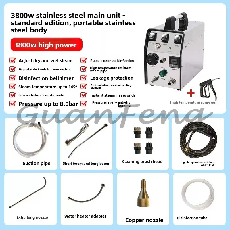Stainless Steel High Pressure Steam Cleaner Industrial and Commercial High Power Mechanical Model Range Hood Air Conditioner