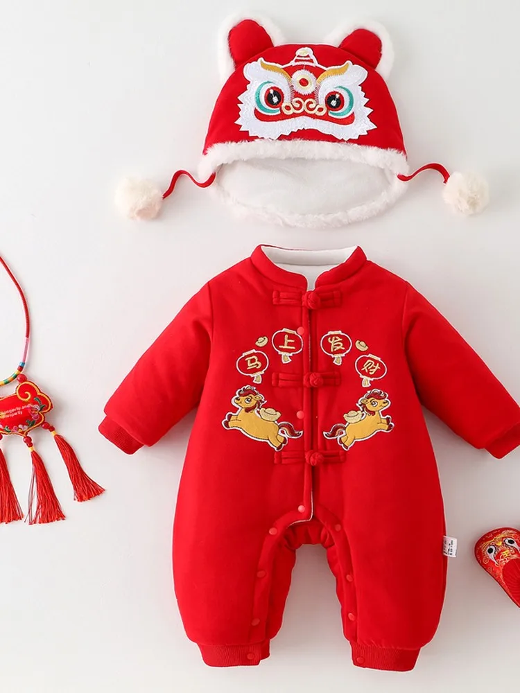 

Red Winter Rer Baby Cotton Fce Lined Onesie Chinese New Year Celebration Outfit Year Old Birthday Par Dr