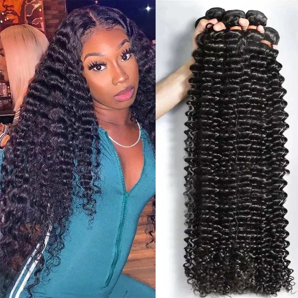 

Deep Wave Human Hair Bundles 28 2 inch Deep Curly Bundles 100% Human Hair for Women Brazilian Raw Hair Extensions Curly Hair