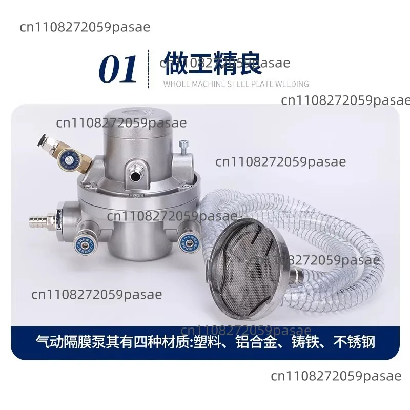 Pneumatic Unidirectional Diaphragm Pump YSD-03A Carton Mechanical Printing Machine Laminating Machine Pumping Ink Solvent Glue