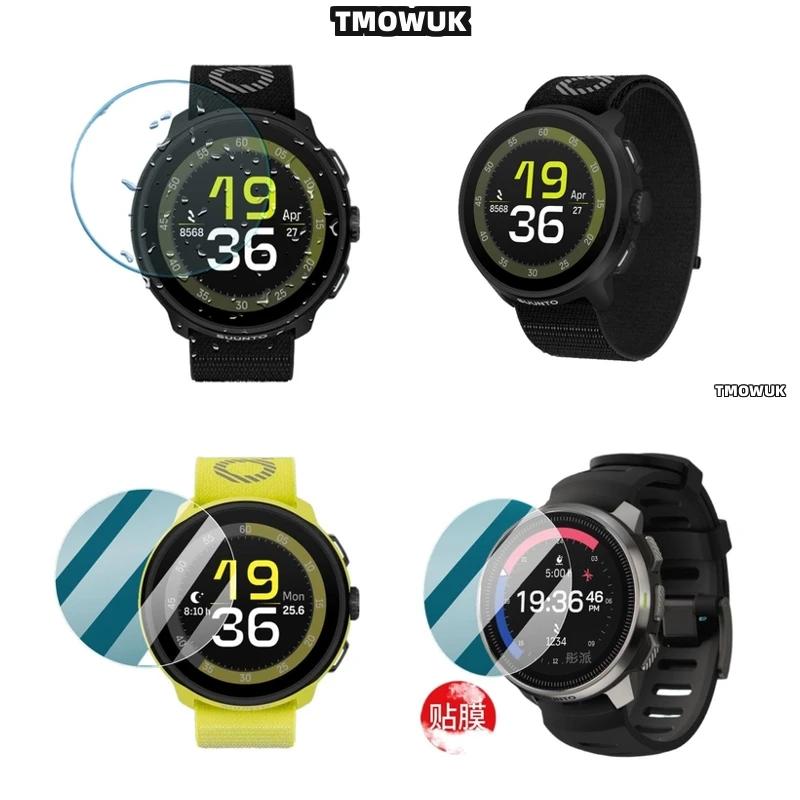 

For SUUNTO RUN Ultra-Clear 9H Screen Guard, Durable Tempered Glass For Sports Watches