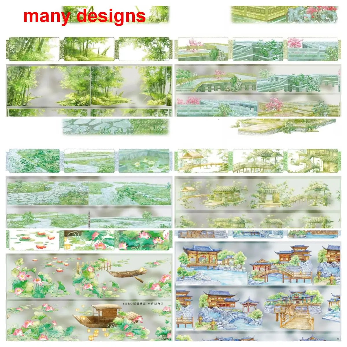 

Китайская декоративная лента васи PET, «Бамбуковый лес», для скрапбукинга, дневников, изделий из смолы, украшений для значков