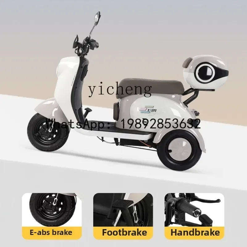 AB  Flying Pigeon Electric Tricycle Household Transportation Small Three-wheeled Women's Leisure Electric Vehicle